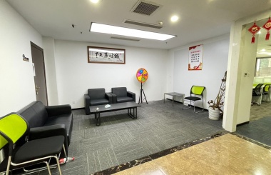 上海物资大厦房源照片